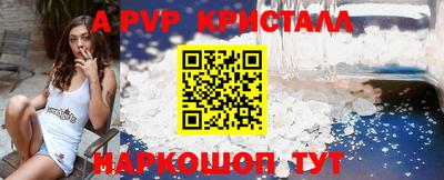 кокаин колумбия Анжеро-Судженск