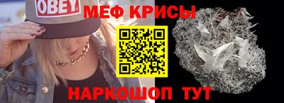 кокаин колумбия Анжеро-Судженск