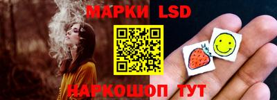 кокаин колумбия Анжеро-Судженск