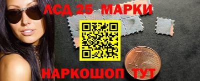 СК Анапа