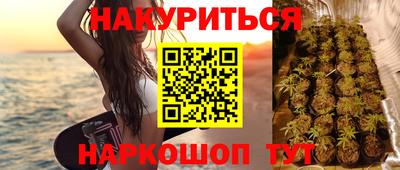 кокаин колумбия Анжеро-Судженск