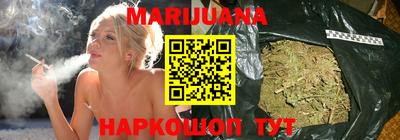 кокаин колумбия Анжеро-Судженск