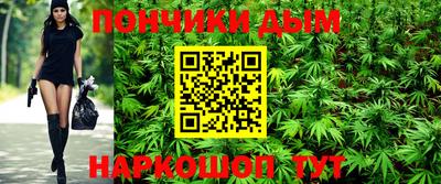 герыч Ангарск