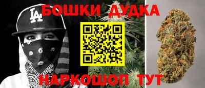 герыч Ангарск