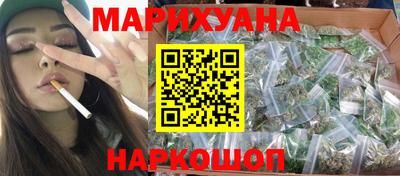 СК Анапа