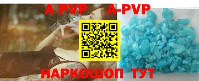 кокаин колумбия Анжеро-Судженск