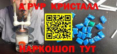 кокаин колумбия Анжеро-Судженск