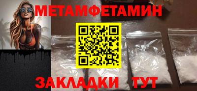 кокаин колумбия Анжеро-Судженск