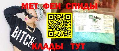 кокаин колумбия Анжеро-Судженск