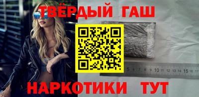 кокаин колумбия Анжеро-Судженск