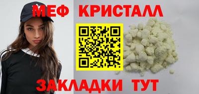 СК Анапа